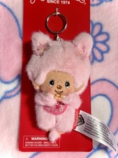 Sekiguchi Monchhichi Classic Sakura Cherry Blossom Girl Pink 4" Plush Keychain