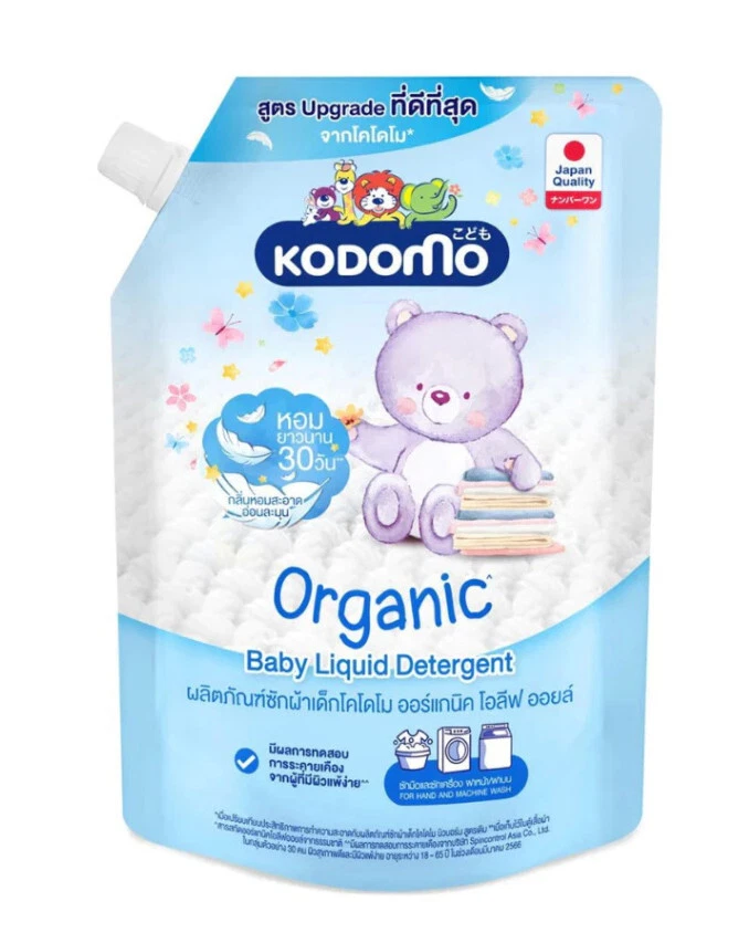 580ml. Kodomo Organic Aloe Vera Extract Baby Liquid Detergent Olive Oil