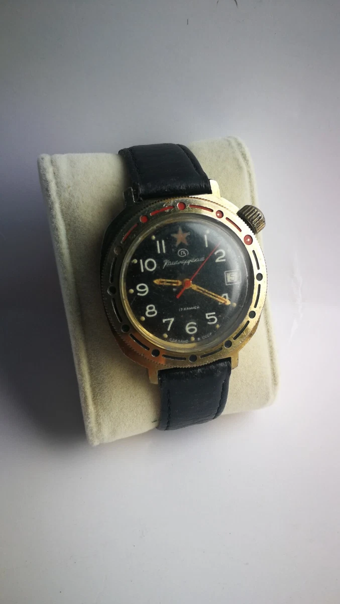 Vostok komandirskie brass sale