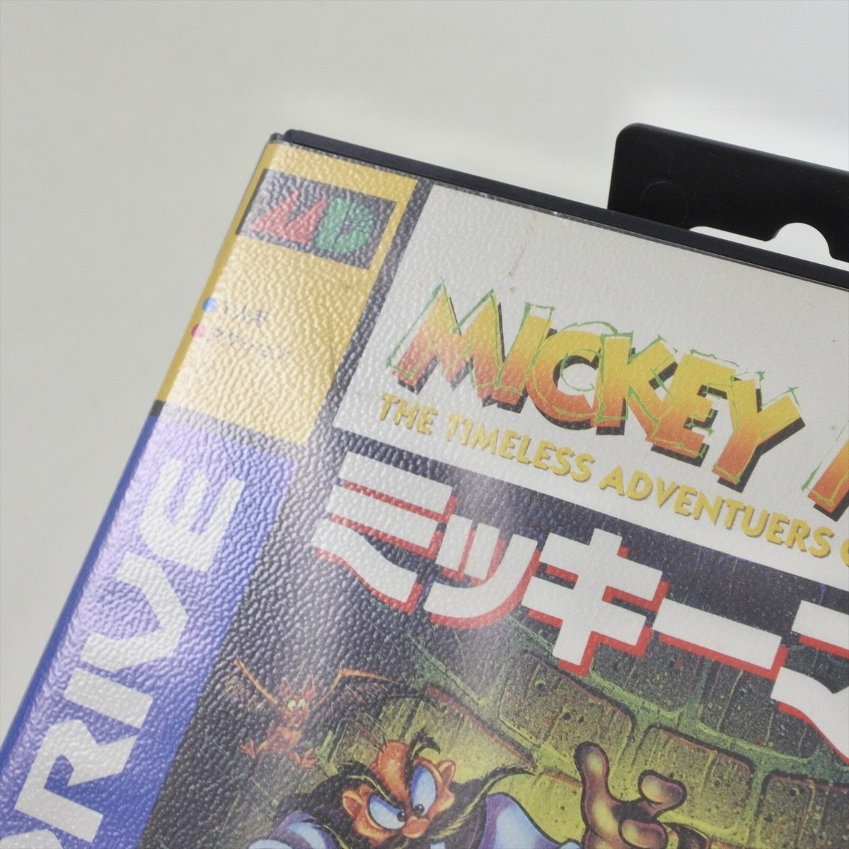MICKEY MANIA Mega Drive Sega 2156 md | eBay