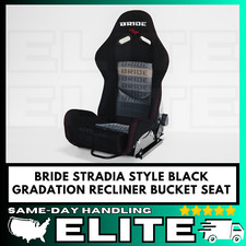 One 1pc Bride Seat Low Max Racing Black Gradation Adjustable Backrest W Rails