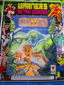 Populous 2 Commodore Amiga 500 Game Video Game Complete Ebay