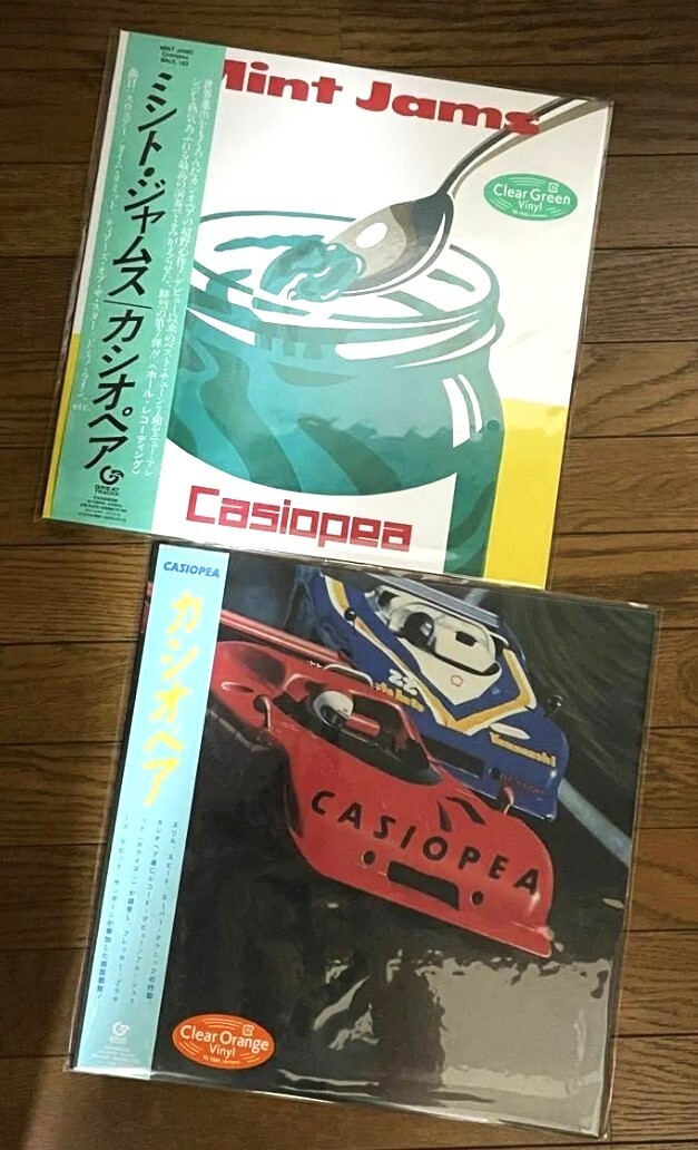 Casiopea Mint Jams Clear Green Vinyl & CASIOPEA Clear Orange Vinly Set LP Record eBay