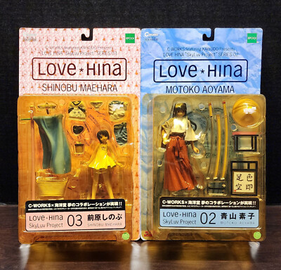 C-Works SkyLuv Epoch Kaiyodo Love Hina Shinobu Maehara and Motoko Aoyama Figures