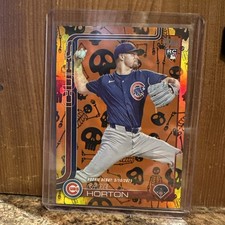 Cade Horton 2025 Topps Update Rookie Debut Mummy  Halloween Parallel 31/50