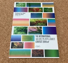 ADA Aqua Design Amano IAPLC The International Aquatic Plants Layout Contest 2018