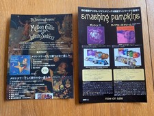 SMASHING PUMPKINS 1996 Mellon Collie e la tristezza infinita taglio Giappone x2