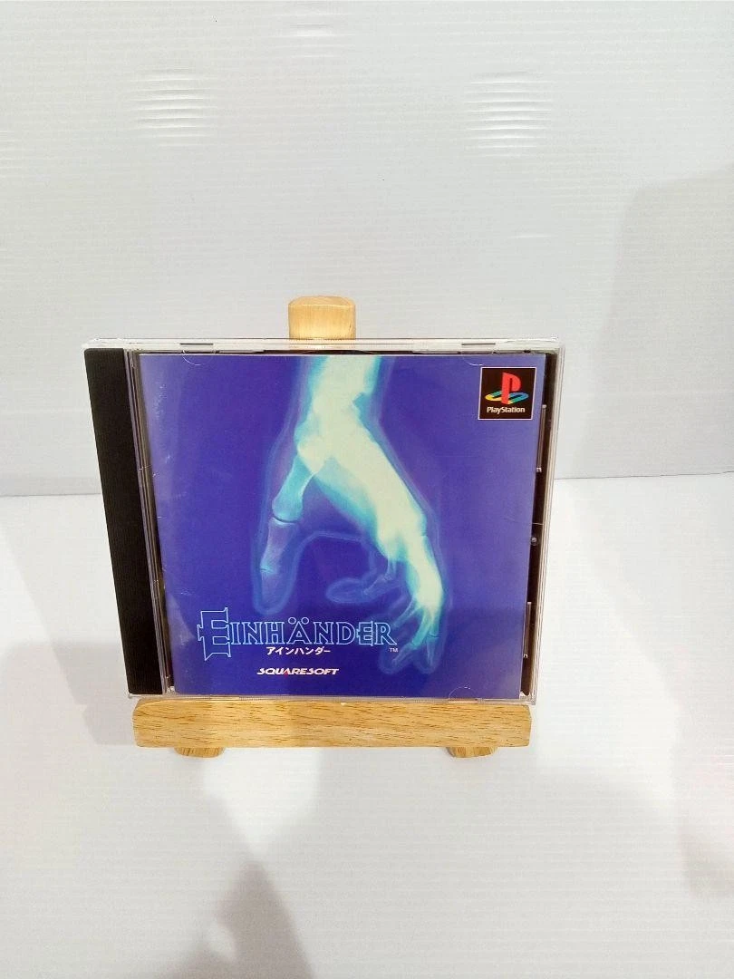 Sony PlayStation 1 Einhander Shooter Video Games | Updated Sep 2026