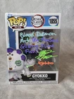Gyokko Signed FunkoPop #1855 Demon Slayer Brent Mukai Autographed Quote SEE DESC