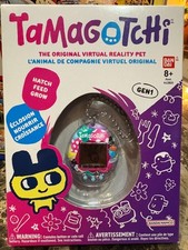 New in Box Tamagotchi Gen 1 From Bandai Virtual Reality Pet