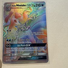 Alolan Ninetales GX - 150/145 - Hyper Rare NM 