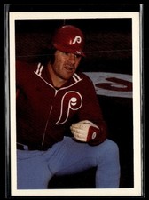 1985 Topps Renata Galasso Pete Rose #63 Pete Rose Reds Baseball card 3501I