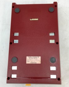 Nintendo HVC-022 Famicom Disk System Console Unused Complete CIB Boxed Japan