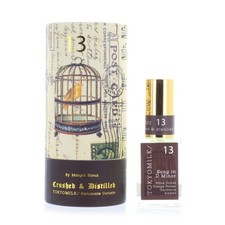 Tokyo Milk Song In D Minor NO.13 Parfum 29ml 1oz NEW FAST SHIP