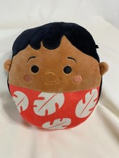Squishmallows 8" Plush Toy - Disney's LILO from Lilo Stitch R15