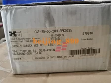CSF-25-50-2UH-SPK0285 new Harmonic reducer Fast transportation