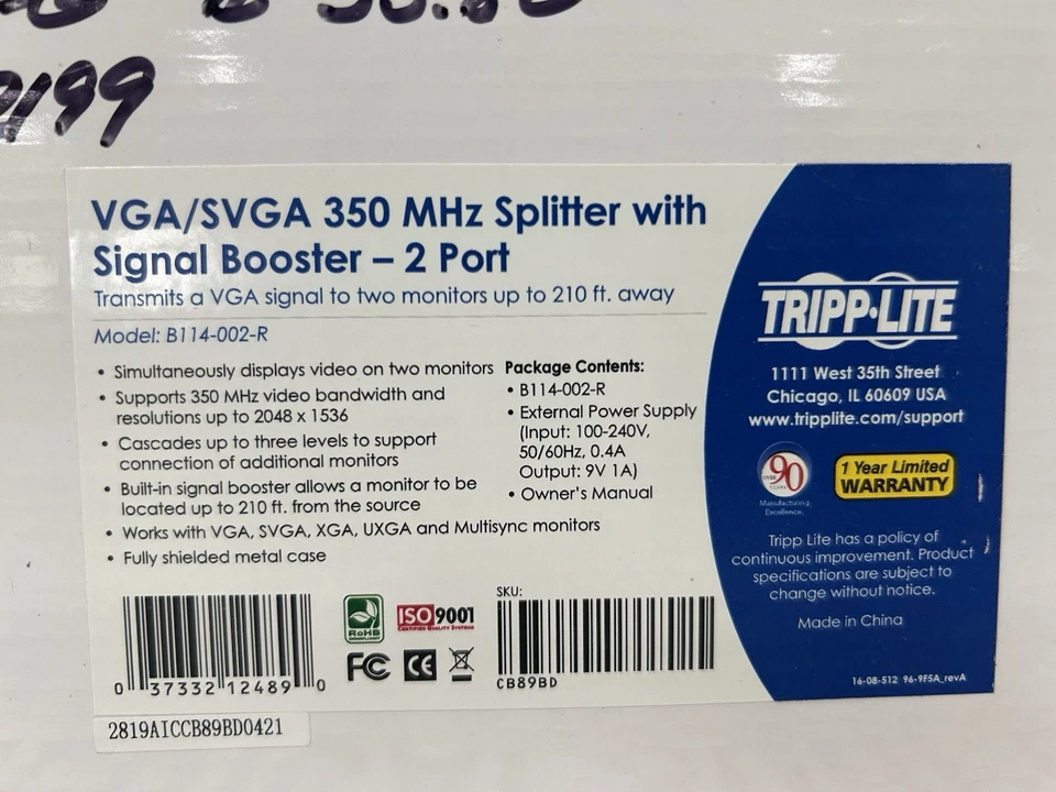 Tripp Lite VGA/SVGA 350 MHz 2-Port Video Splitter w/ Signal Booster (B114-002-R) - Image 2 of 2