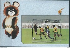 11797 Cap Vert Cabo Verde Olympic Moscow Mascot Sport Fooball Soccer S/S MNH