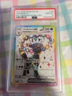 2025 POKEMON SVP EN-SV BLACK STAR PROMO #176 UMBREON EX PSA 10
