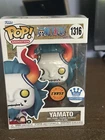 Funko Pop! Vinyl One Piece Yamato (Chase) Funko (Exclusive) #1316