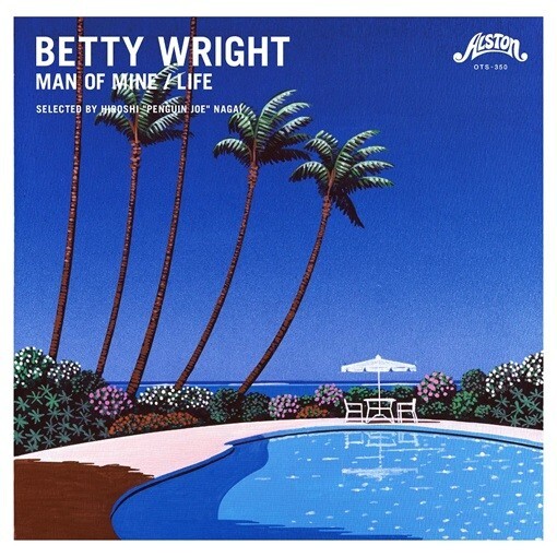 Hiroshi Nagai × Betty Wright Man Of Mine / Life (7
