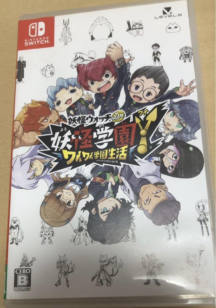 Nintendo Switch  Yokai Gakuen Y Yo-Kai Watch School Life used 