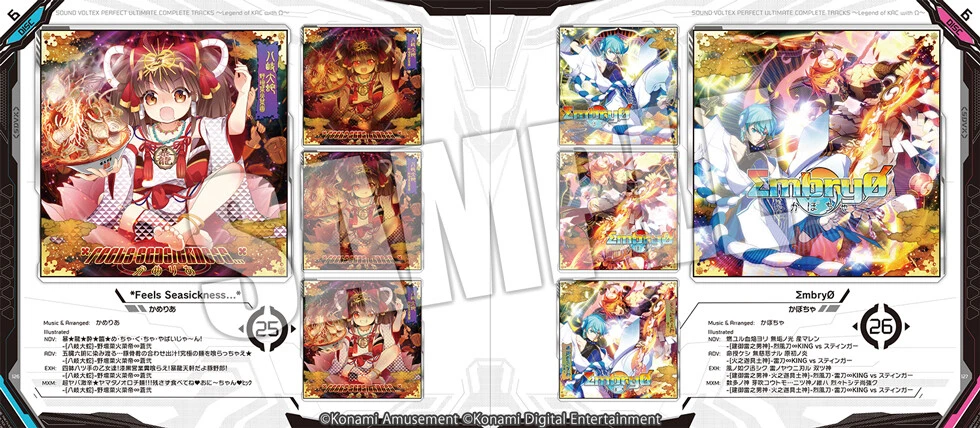 SOUND VOLTEX PERFECT ULTIMATE COMPLETE TRACKS Legend of KAC with Omega 10 CD NEW