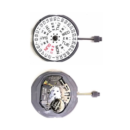 3 Hands Date @ 3 Metal Quartz Watch Movement With Stem For Miyota GM02 GM00