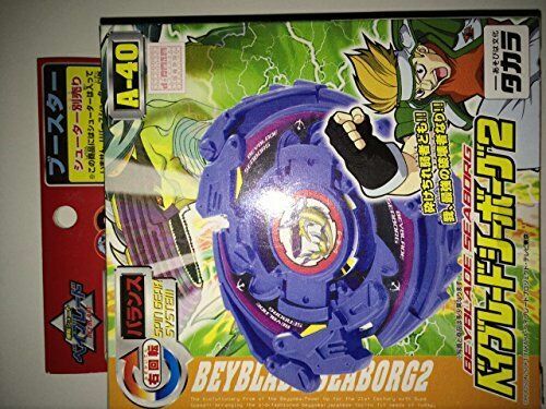 seaborg beyblade