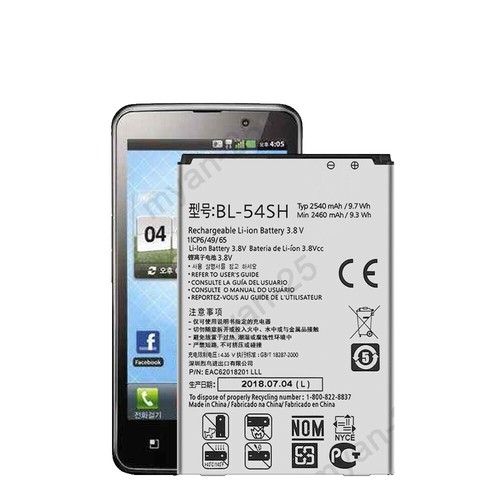 Bateria LG Bl-41zh L50 D213 Leon H340 Fino D290 Bl41zh E/g - Foto 7