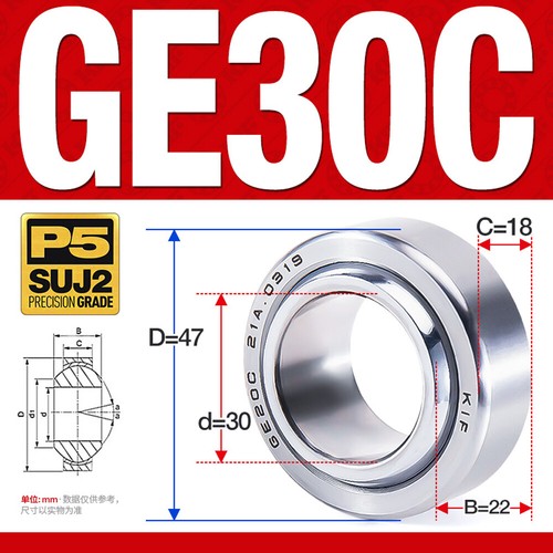 Radiale Gelenklager Gelenkbuchse GE-ES or GE-C 4 5 6 8 10 12 15 17 20 25 bis 60 - Bild 54 von 54