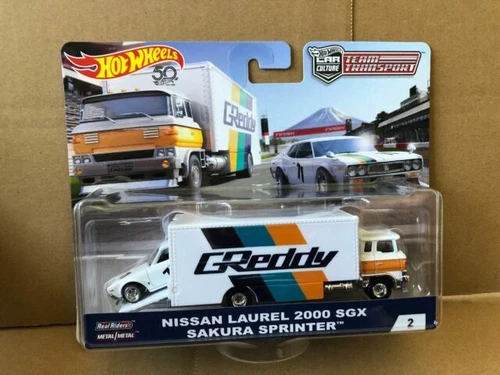 Hot Wheels Nissan Diecast Vehicles with Unopened Box, Parts & Accessories