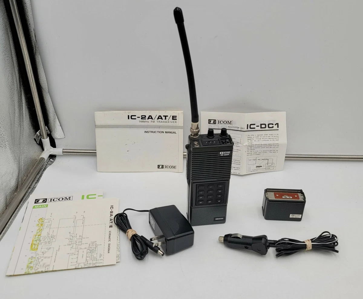 ICOM IC-2AT 144Mhz FM Transceiver W/ IC-DC1 Regulator Unit & Manuals READ!