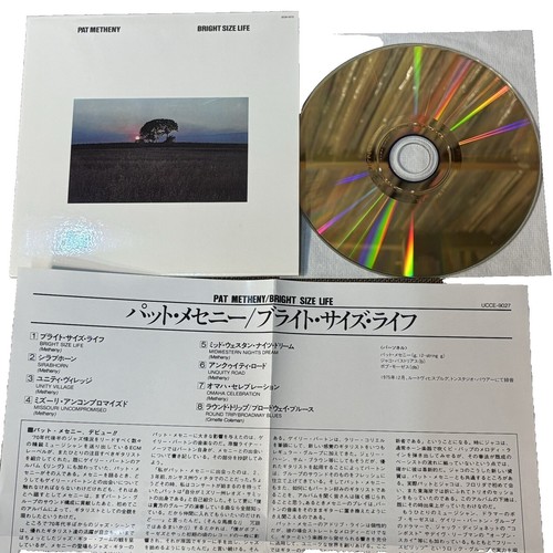 80s Jazz Fusion PAT METHENY GROUP | eBay