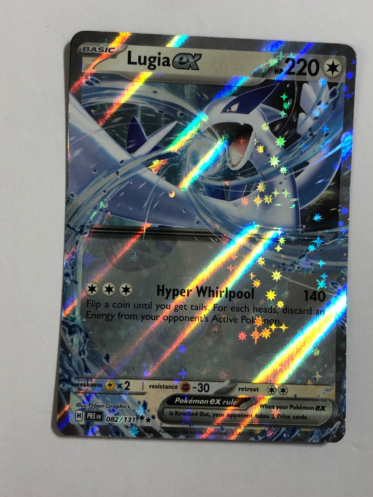 Pokemon TCG Prismatic Evolutions Lugia EX 082/131 Near Mint