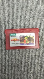 Nintendo Famicom Mini The Legend Of Zelda 1 Gba Software KrS38