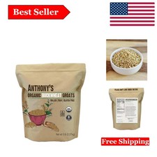 Anthony's Organic Hulled Buckwheat Groats Gluten-Free Non-GMO, 5lb