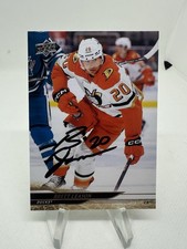 Brett Leason Signed Autograph 2024-25 Upper Deck Card #505 Ducks Capitals