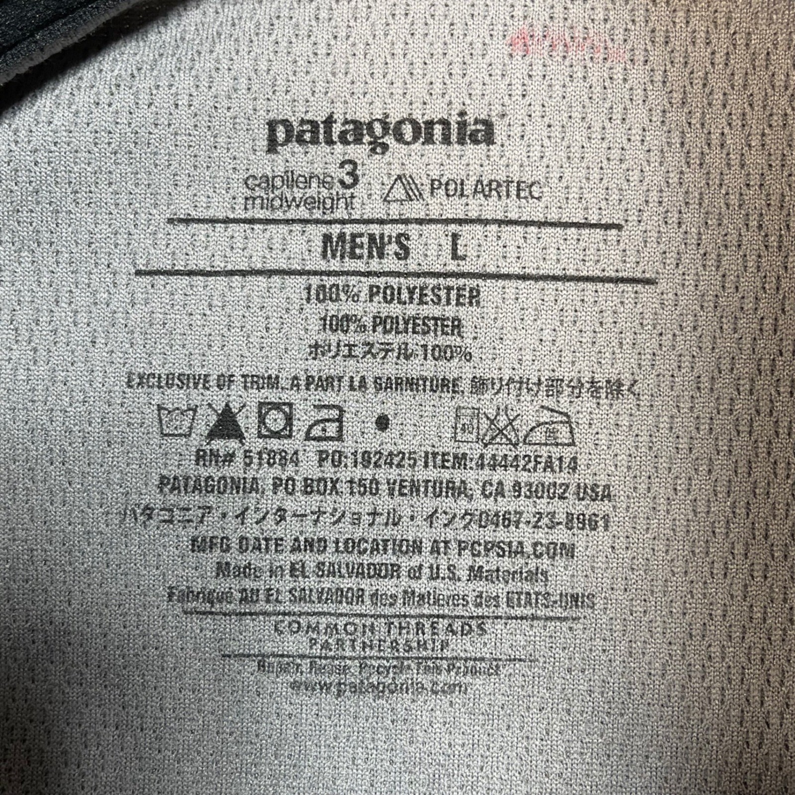 Patagonia Men's Large Capilene 3 Midweight 1/4 Zip Pullover Gray Korbel Logo thumbnail 2