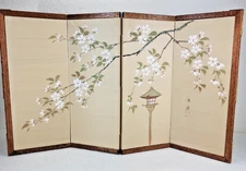 Japanese 2 Sides, 4 Panel Folding Screen Sakura Snowy Pine Signed Silk Art Byobu
