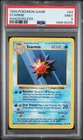 1999 POKEMON BASE SET SHADOWLESS #64 STARMIE PSA 9