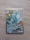 Carte Pokemon Hyporoi Alternative Promo 131 Fable Nébuleuse 