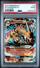2014 POKEMON XY FLASHFIRE 13 M CHARIZARD EX PSA 2 LOW POP - PW