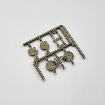 Trumpeter 1/35 Italian C1 Ariete MBT Parts Piece Lot 8