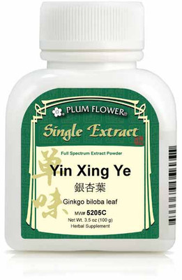 Yin Xing Ye extract powder