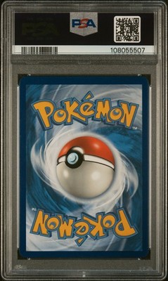 PSA 10 Mallow & Lana 231/236 Cosmic Eclipse Full Art Ultra Rare
