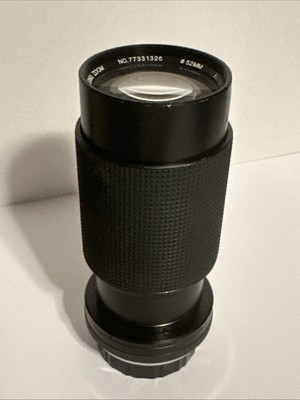 Vivitar MC Macro Focusing Zoom Lens 52mm 70   210 mm 1:4.5  No. 77331326