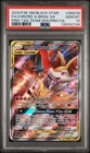 POKEMON BLACK STAR PROMO CHARIZARD & BRAIXEN GX #SM230 PSA 10 Gem Mint 138392706