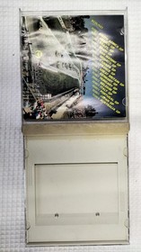 HUCARD software Model F1 CIRCUS92 NICHIBUTSU