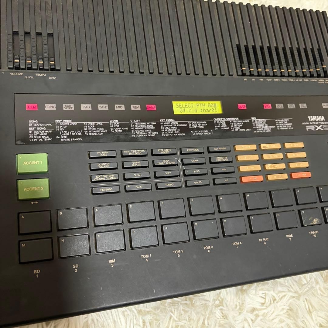 YAMAHA RX5 Digital Rhythm Programmer Drum Machine RX-5 Vintage
